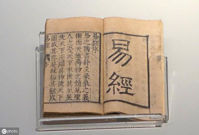 怎么样排八字大运 怎么样排八字大运