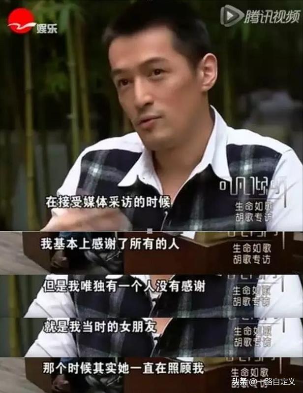 薛佳凝八字面相 薛佳凝八字面相