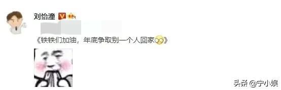 属大龙的2022运势如何