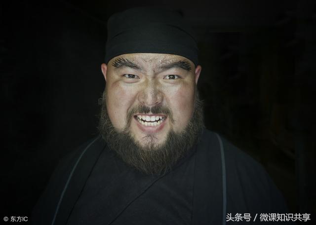 八字五人格