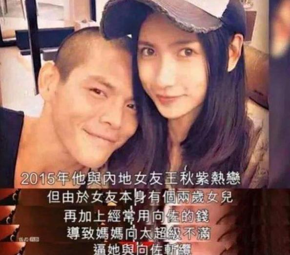 那些八字谈多次恋爱 那些八字谈多次恋爱