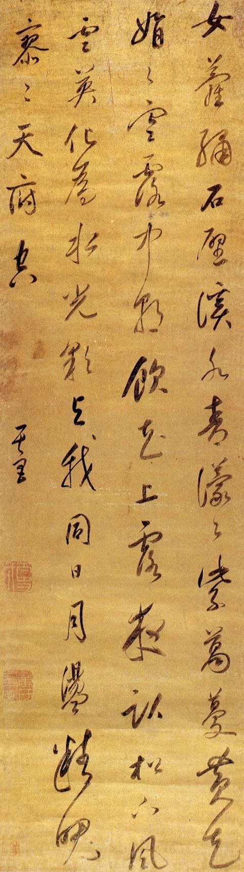1999年阴历9月初8男八字好吗 1999年阴历9月初8男八字好吗