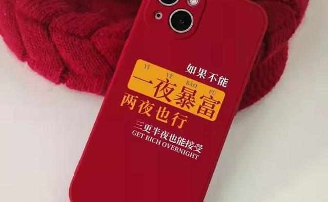 八字发到网上 八字发到网上