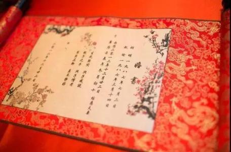 深圳在线算八字合婚 深圳在线算八字合婚