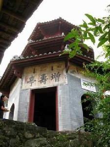 彩调八字换相在线全集