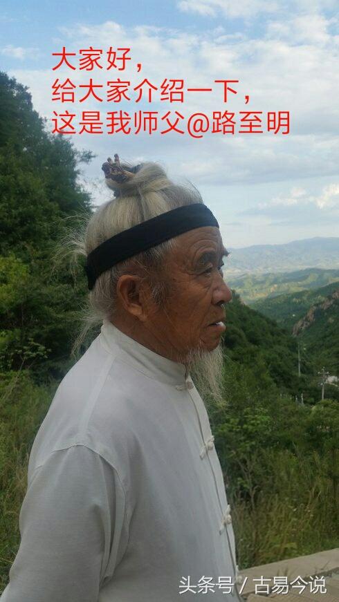网上八字起名靠谱