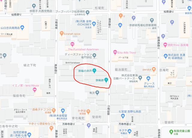 八字诅咒最灵的方法 八字诅咒最灵的方法