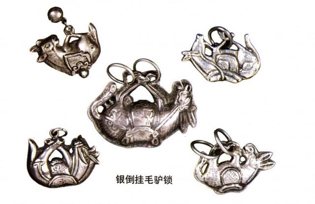 清朝银饰八字链