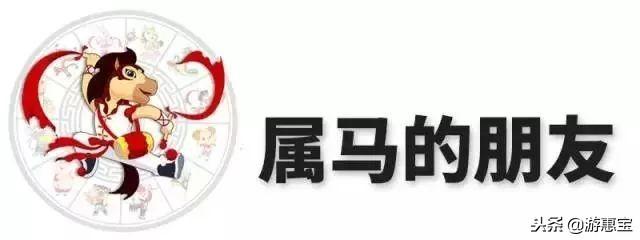 麦玲玲2022年牛运势及运程 麦玲玲2022年牛运势及运程