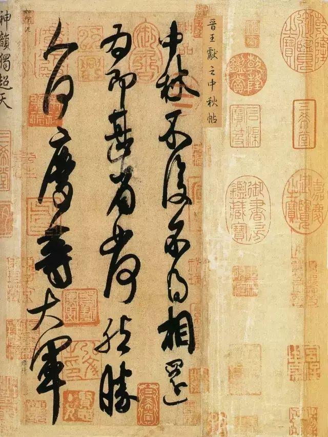 己卯壬申丁未壬寅八字论坛