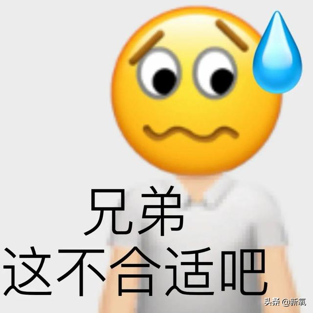 印生比的八字发展路线 印生比的八字发展路线
