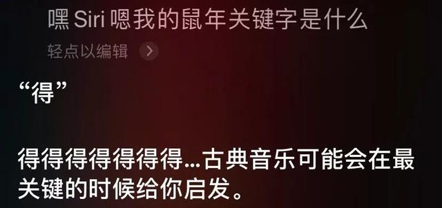 八字算命在线测字算命软件