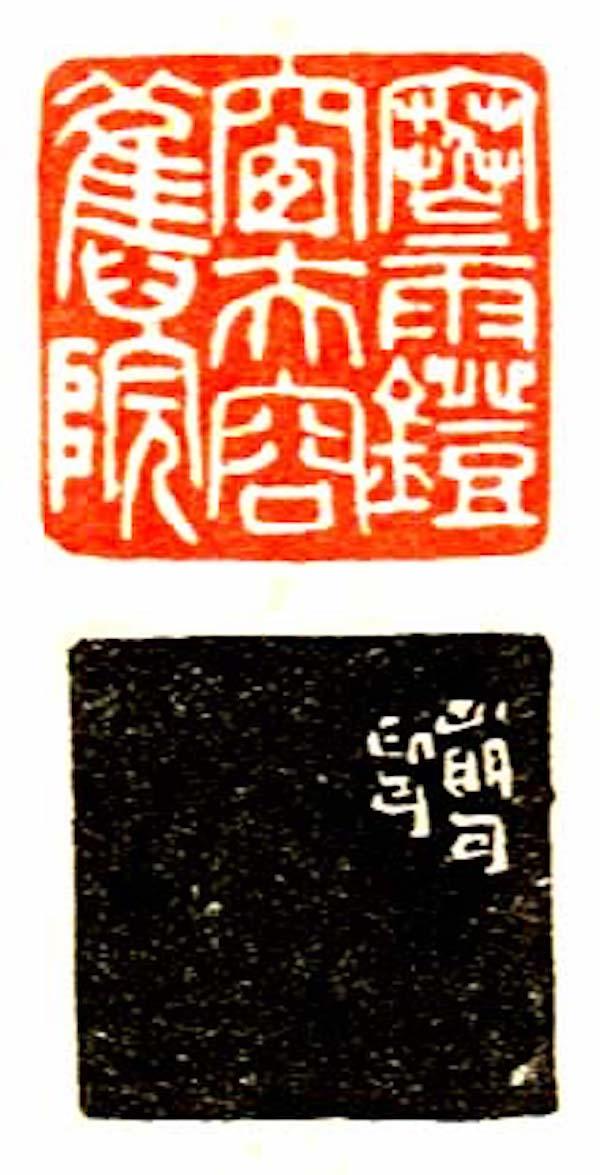 1999年阴历9月初8男八字好吗 1999年阴历9月初8男八字好吗