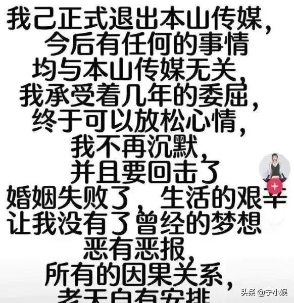属大龙的2022运势如何