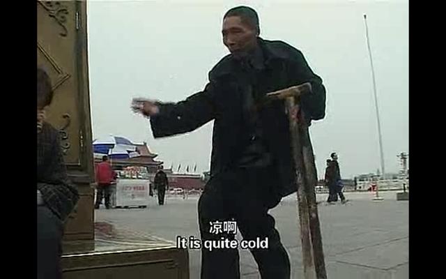 八字电影在线 八字电影在线