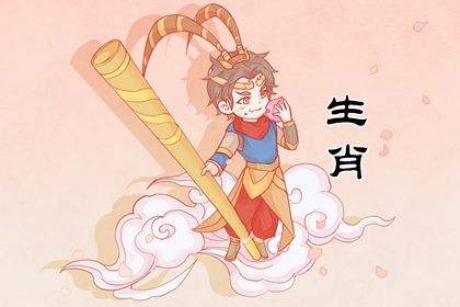 2022年运势大利东西还是南北