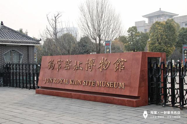 八字在线排盘瓷都热线