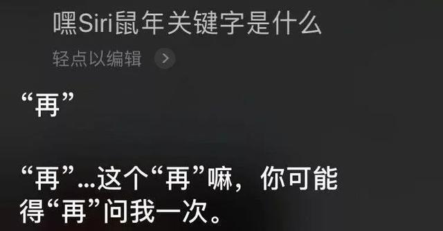 八字算命在线测字算命软件