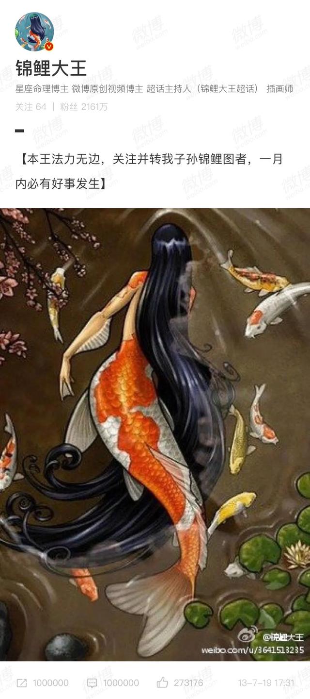 中华预测网八字在线排盘