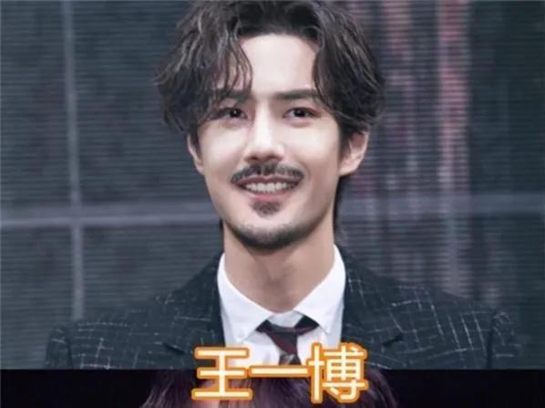 广东小胡八字