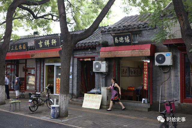 淘宝上的狐仙看八字 淘宝上的狐仙看八字