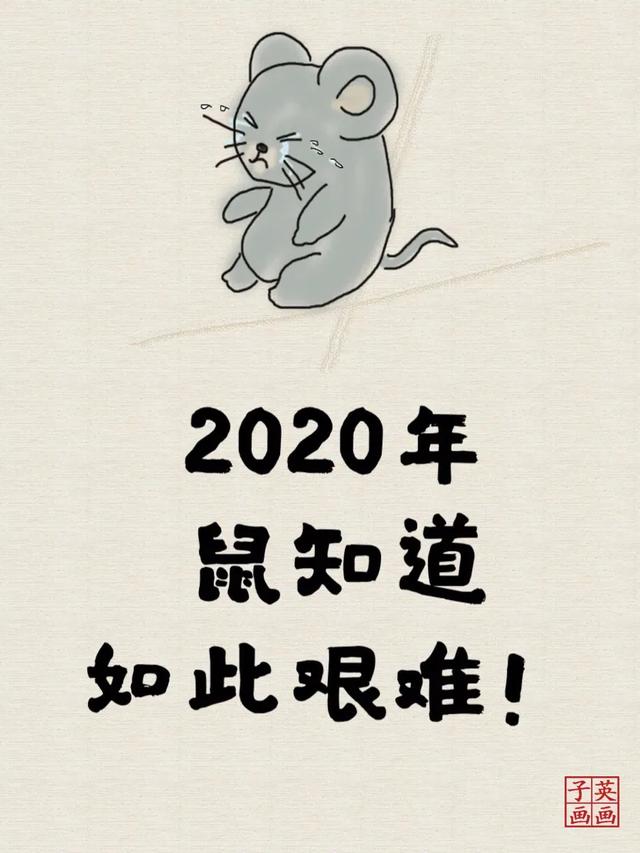 麦玲玲2022运程属虎 麦玲玲2022运程属虎