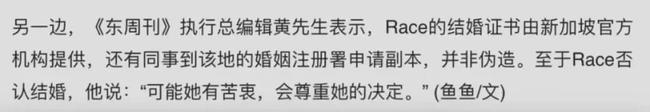 那些八字谈多次恋爱 那些八字谈多次恋爱