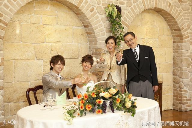 四柱八字断婚姻免费
