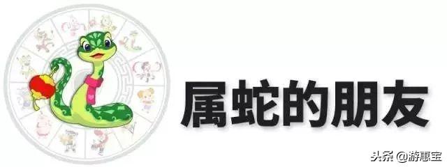 麦玲玲2022年牛运势及运程 麦玲玲2022年牛运势及运程