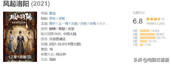 生辰八字在线骨钱数