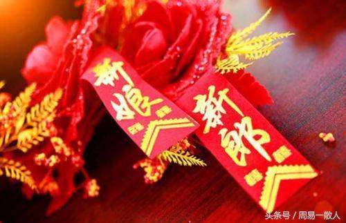 八字合婚免费周易阴历