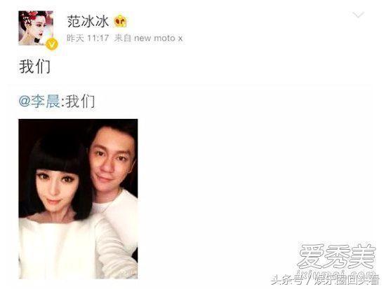 八字面相分析张馨予 八字面相分析张馨予
