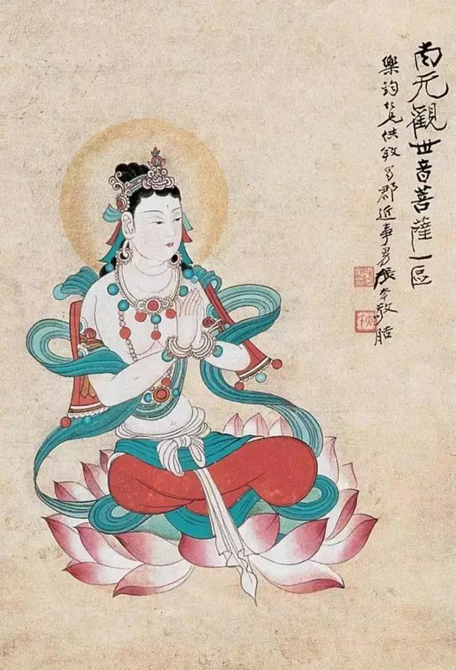 图解八字pdf微盘