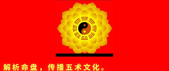 在线排盘八字七杀是什么意思 在线排盘八字七杀是什么意思