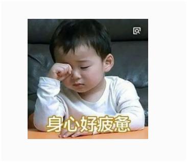 八字火土两旺该如何取名 八字火土两旺该如何取名