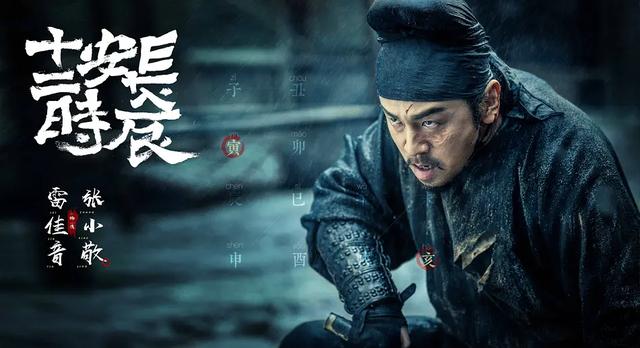 四库八字算命在线 四库八字算命在线