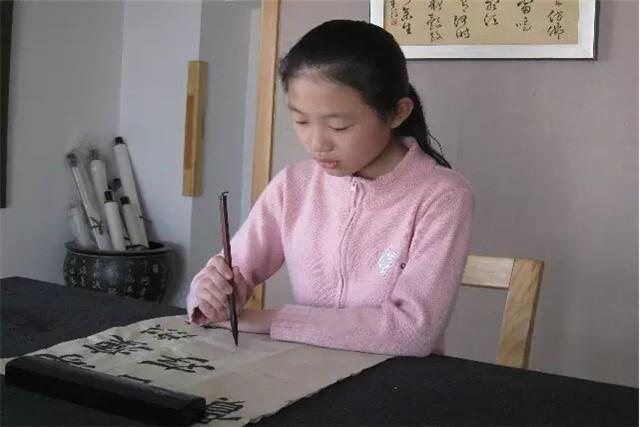 八字毛笔字写法