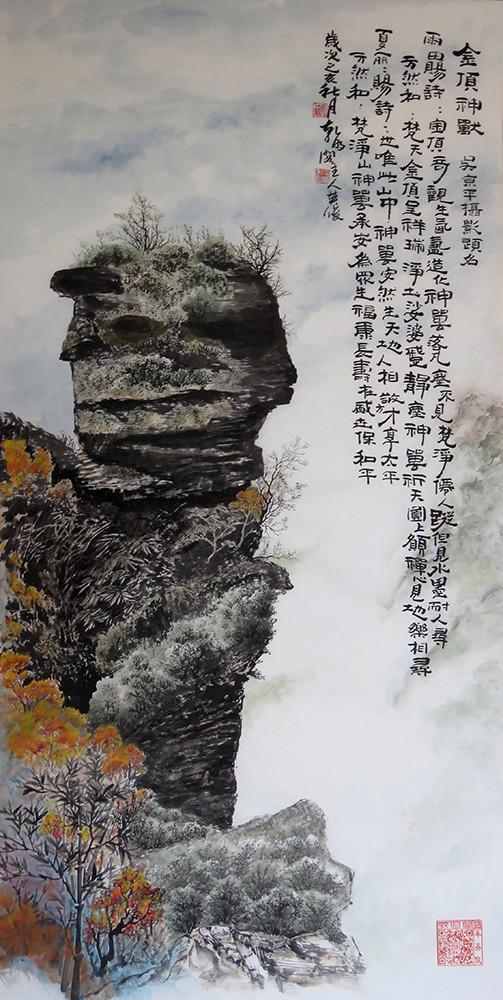 网上乾明阁测八字 网上乾明阁测八字