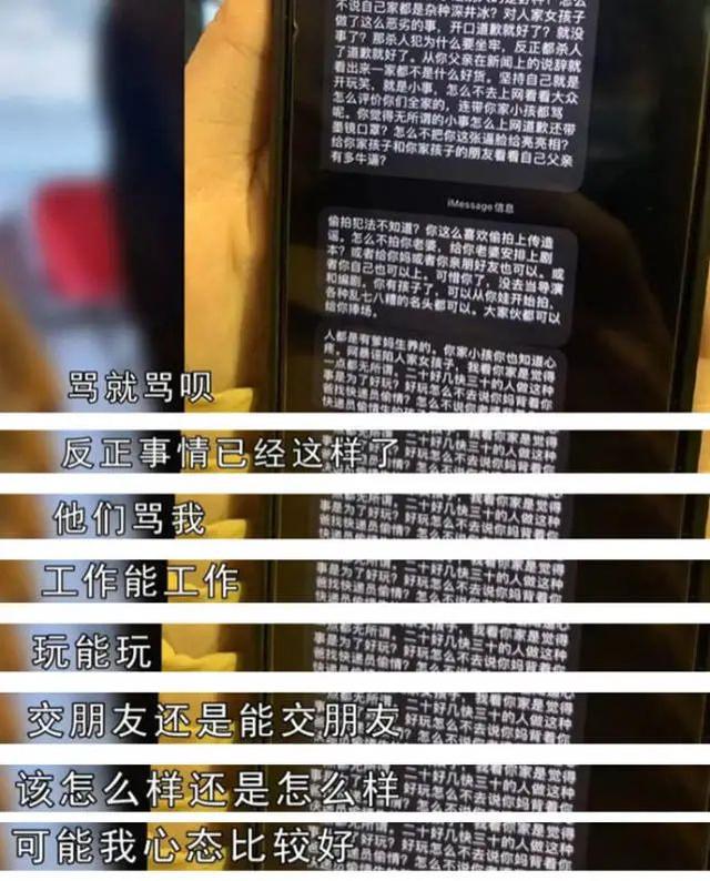 网上姓名八字打分可信吗 网上姓名八字打分可信吗