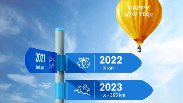 62年属虎人2022年运势 62年属虎人2022年运势