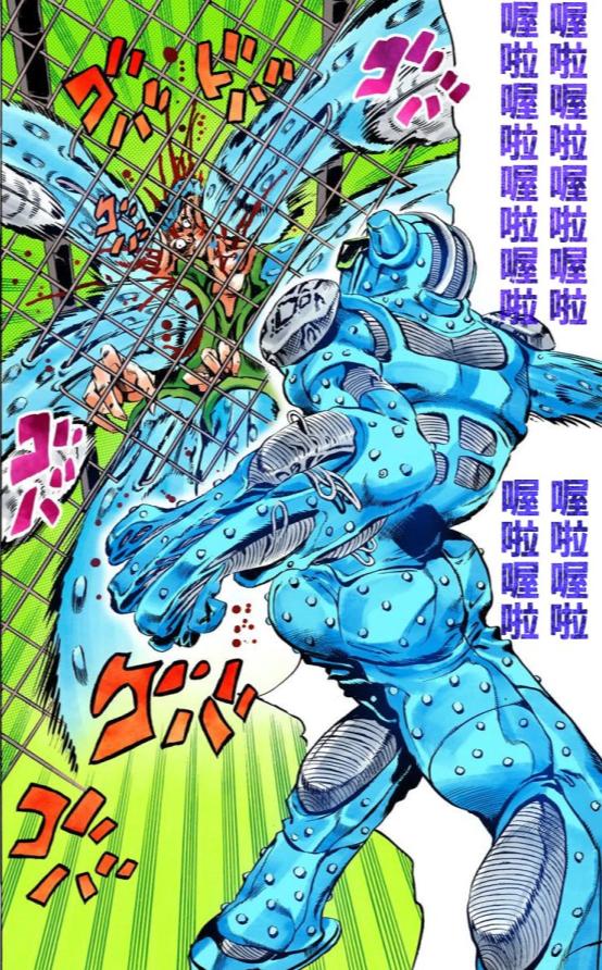 荒木飞吕彦八字 荒木飞吕彦八字