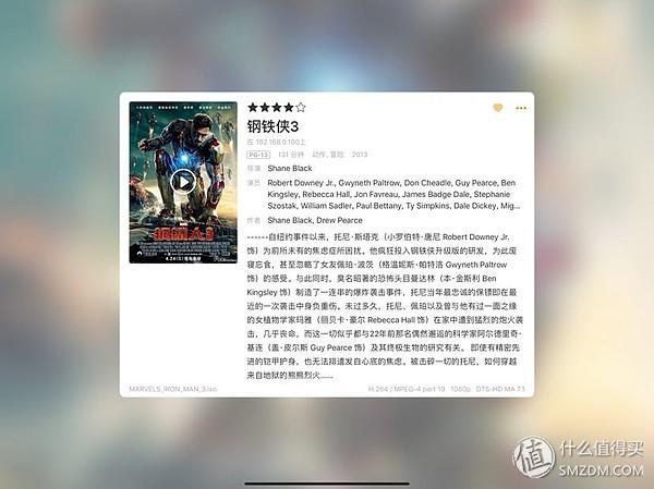 八字在线排盘安卓 八字在线排盘安卓