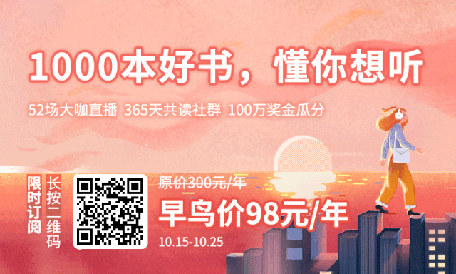第98章生辰八字在线收听
