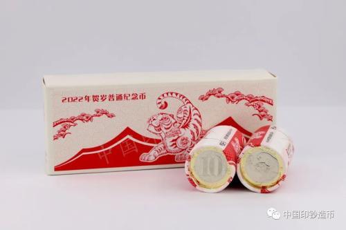 十二地支2022寅虎运势 十二地支2022寅虎运势