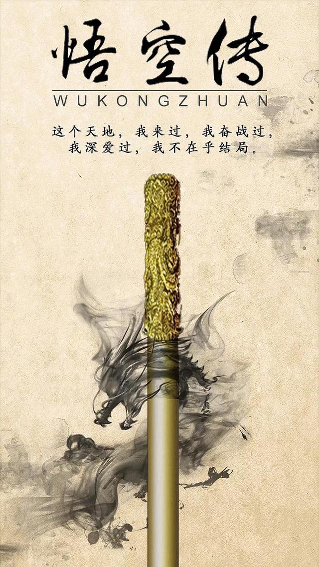 八字名言名句大全带作者 八字名言名句大全带作者