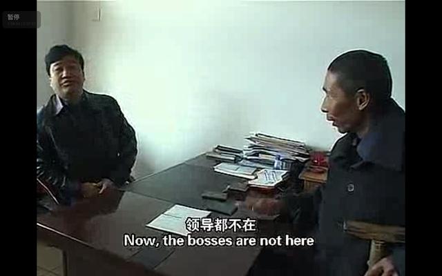 八字电影在线 八字电影在线