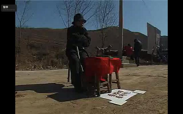 八字电影在线 八字电影在线