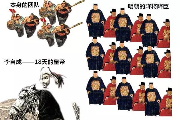 八字藏什么颜色