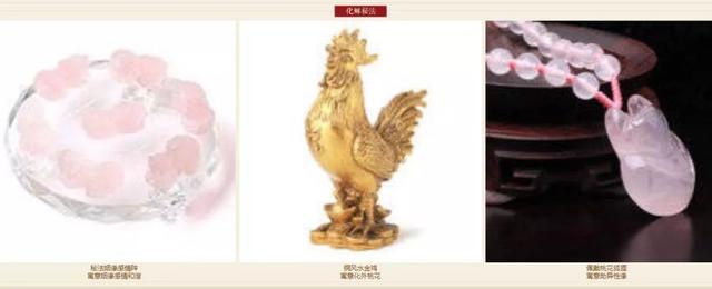 网上的免费八字算命准吗 网上的免费八字算命准吗