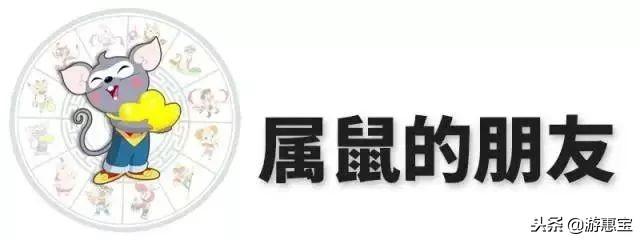 麦玲玲2022年牛运势及运程 麦玲玲2022年牛运势及运程